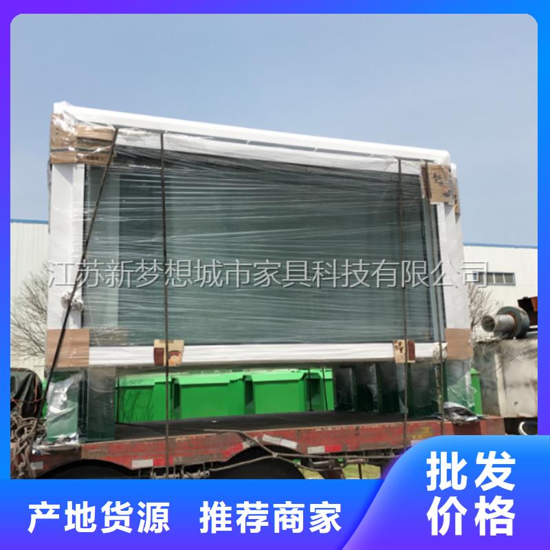 滚动灯箱-路灯箱保质保量
