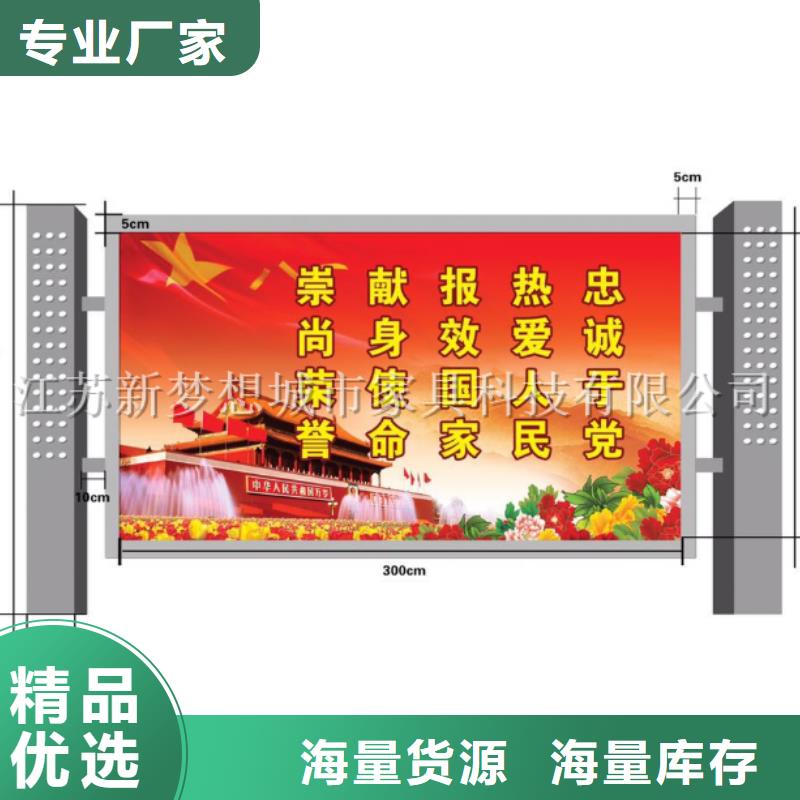 【滚动灯箱_分类垃圾箱厂家型号齐全】