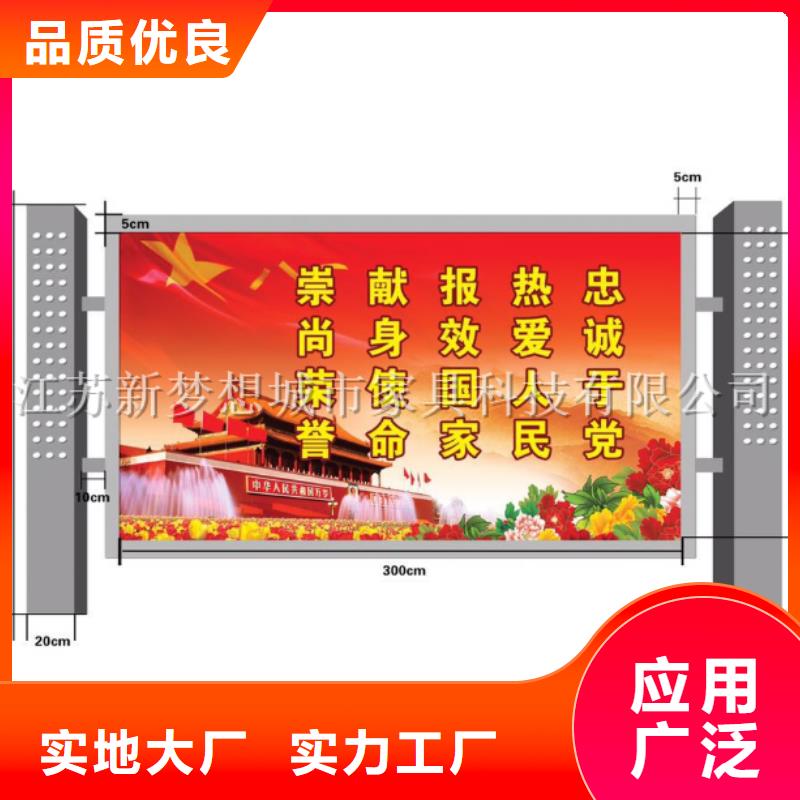 滚动灯箱 广告灯箱品质卓越