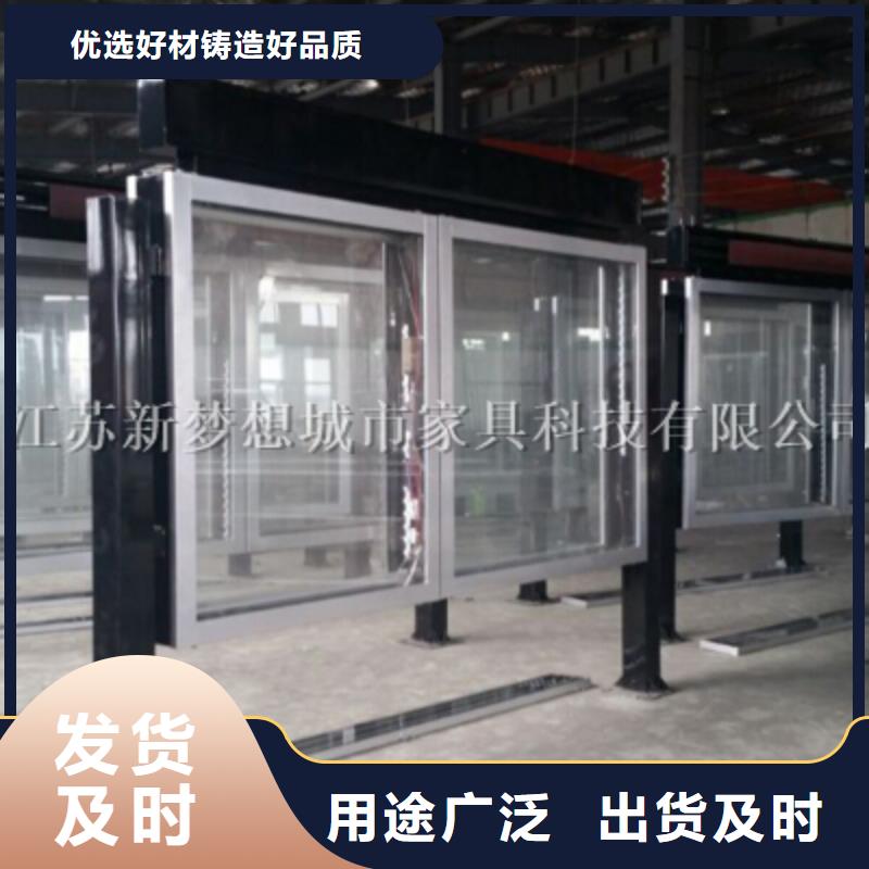 滚动灯箱多功能候车亭大量现货供应