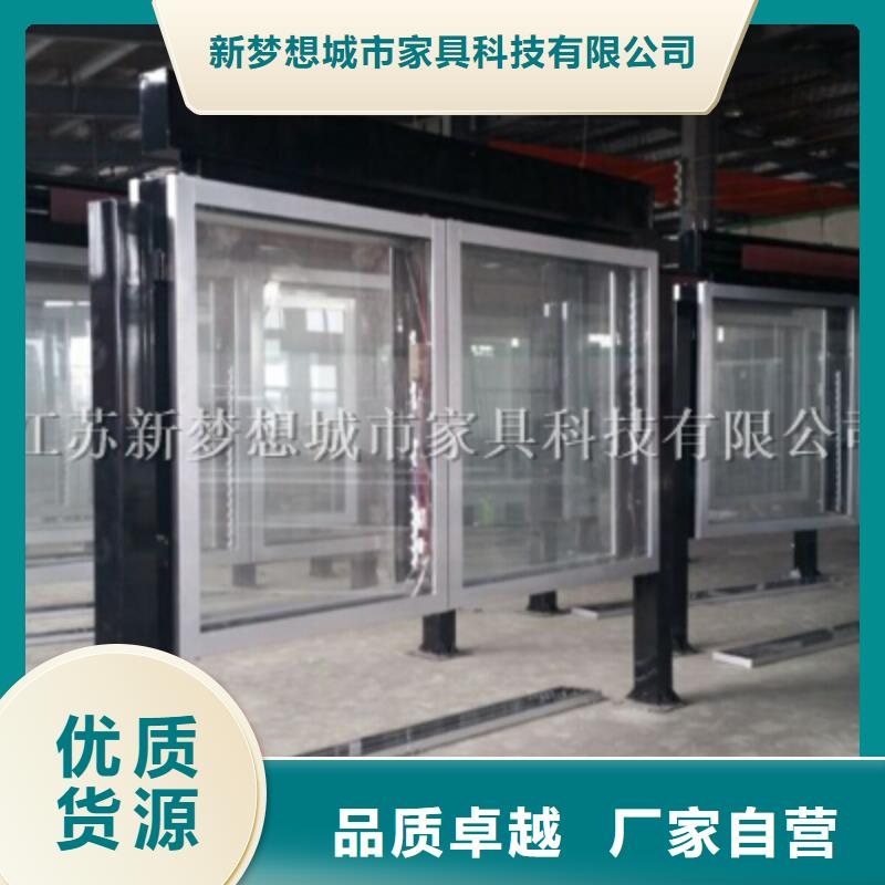 滚动灯箱城市候车亭供应采购