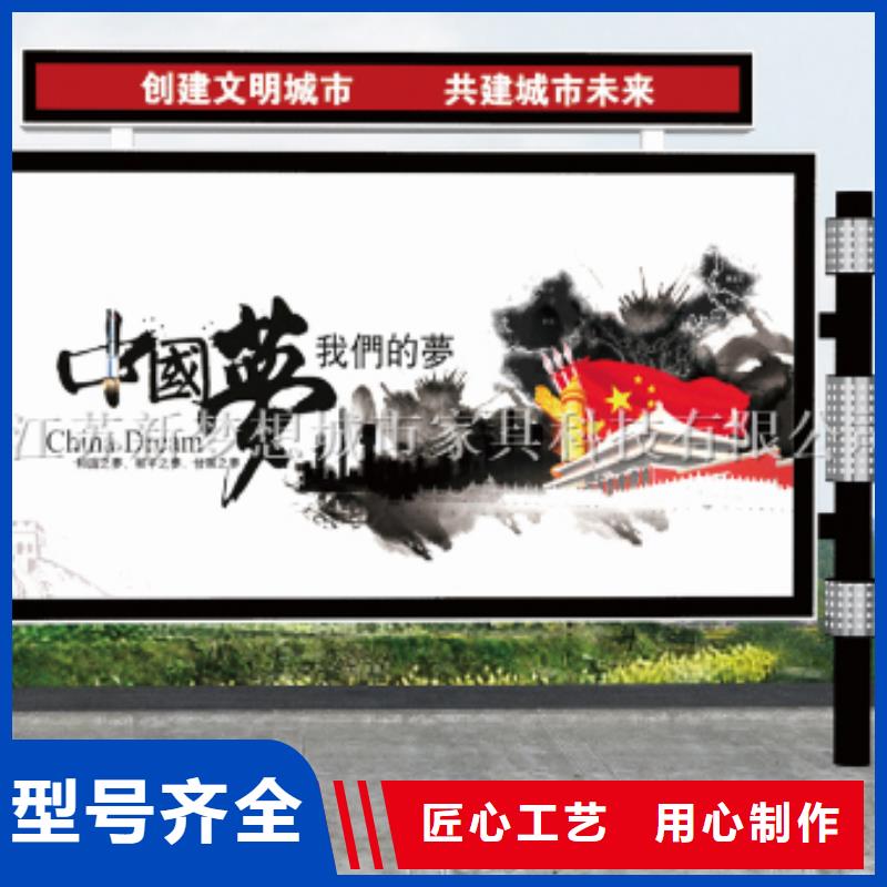 滚动灯箱 广告灯箱品质卓越