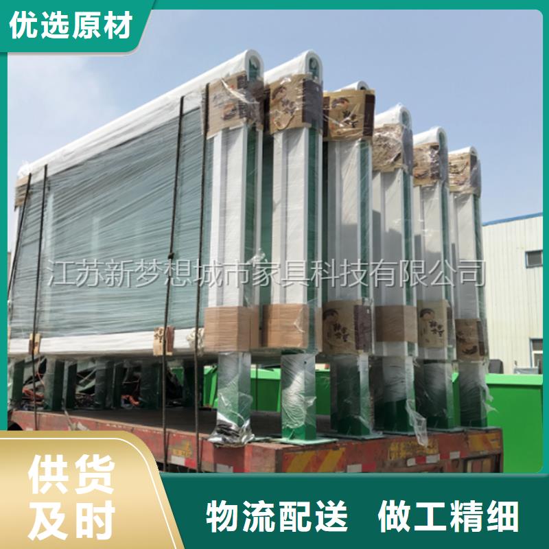 垃圾分类亭-视频-垃圾分类亭|陕西省商洛市|商州|商南|安康|西安|咸阳|铜川