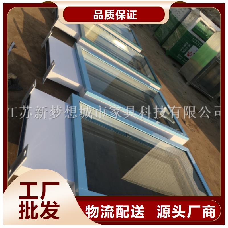 滚动灯箱铝合金宣传栏品质之选