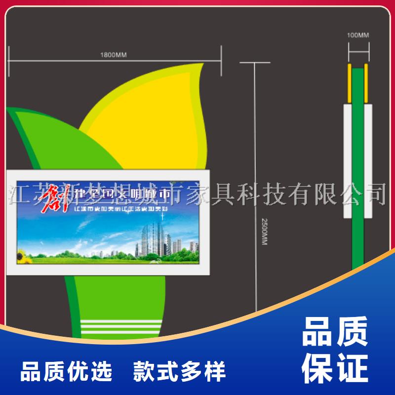 滚动灯箱公交站台货到付款