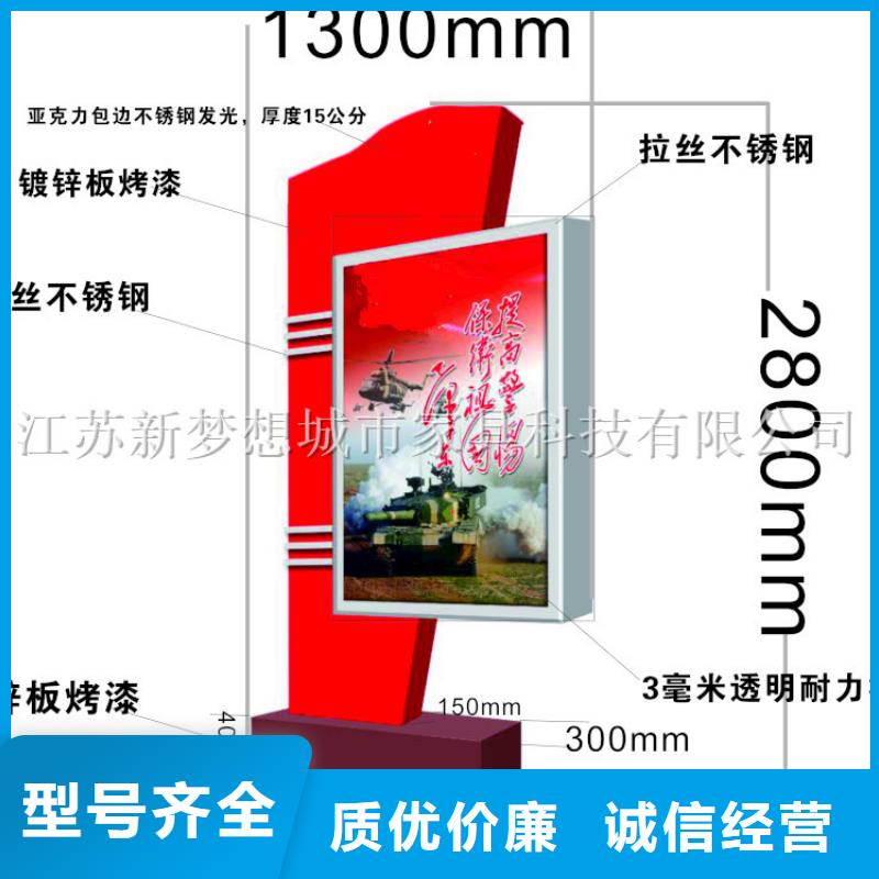  滚动灯箱用心做好每一件产品
