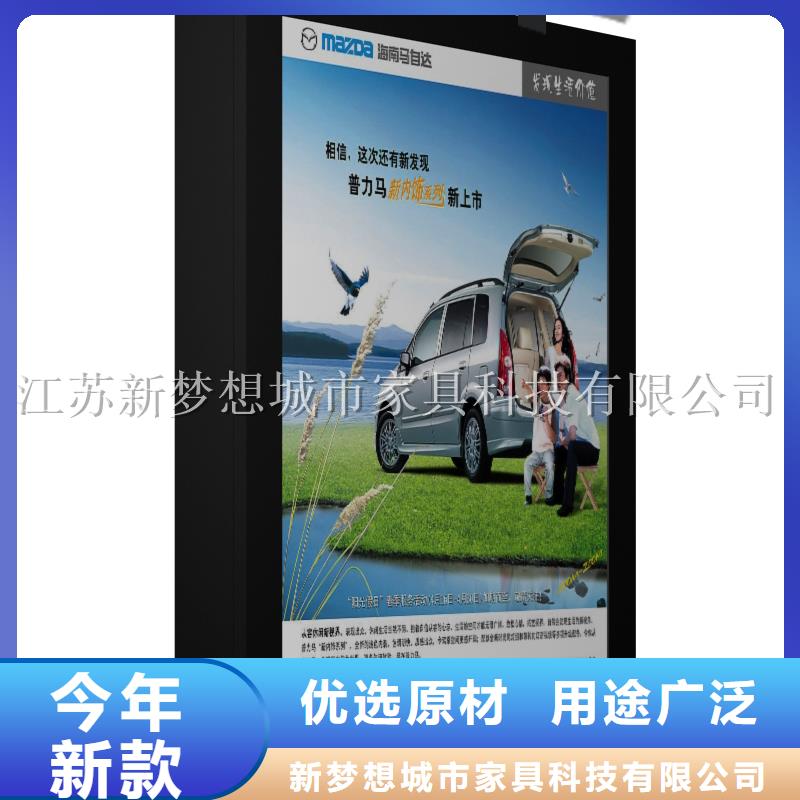 滚动灯箱 广告灯箱品质卓越