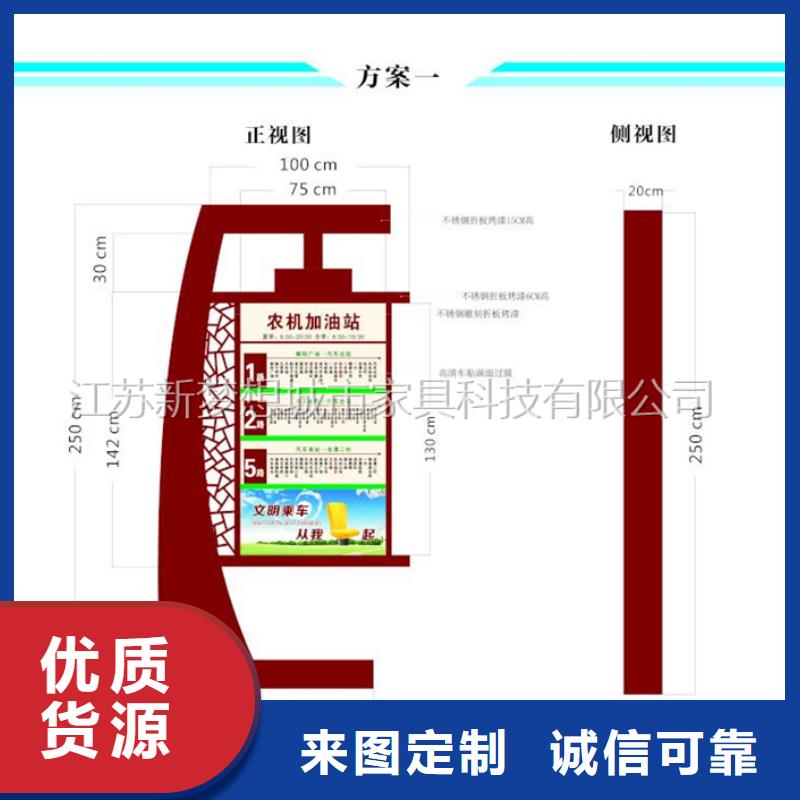 滚动灯箱铝合金宣传栏品质之选
