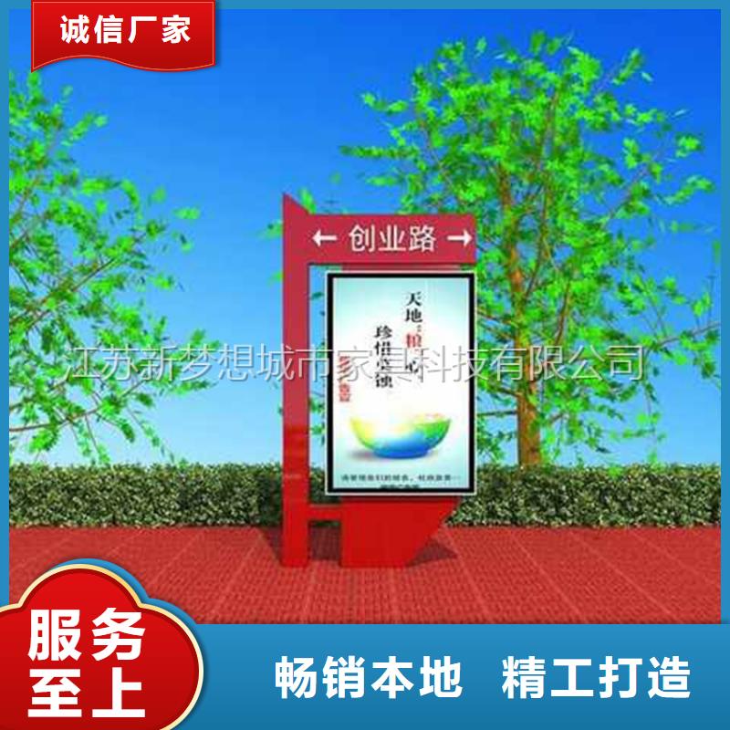 滚动灯箱景区宣传栏满足多种行业需求