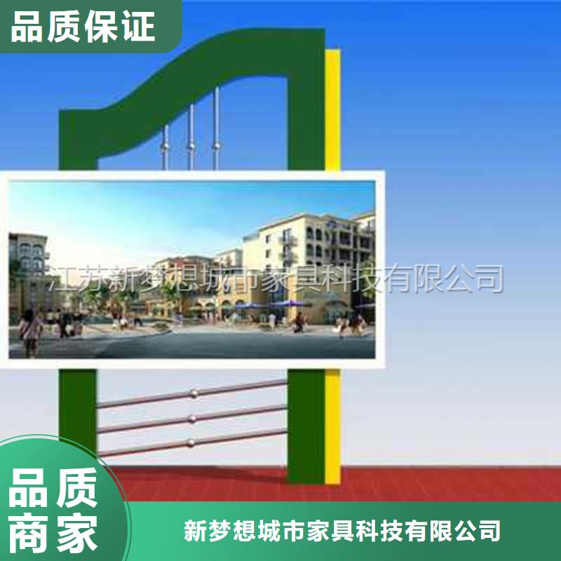滚动灯箱医院宣传栏定制定做