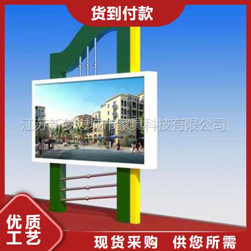 滚动灯箱_led灯箱支持定制