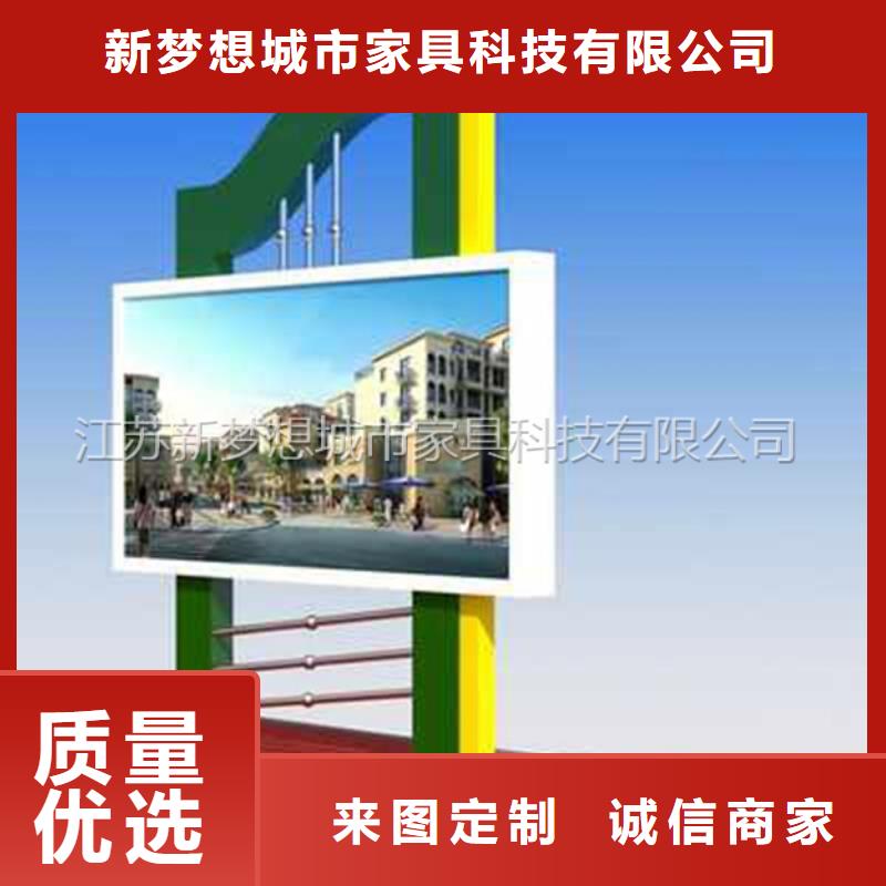 滚动灯箱校园阅报栏专业厂家