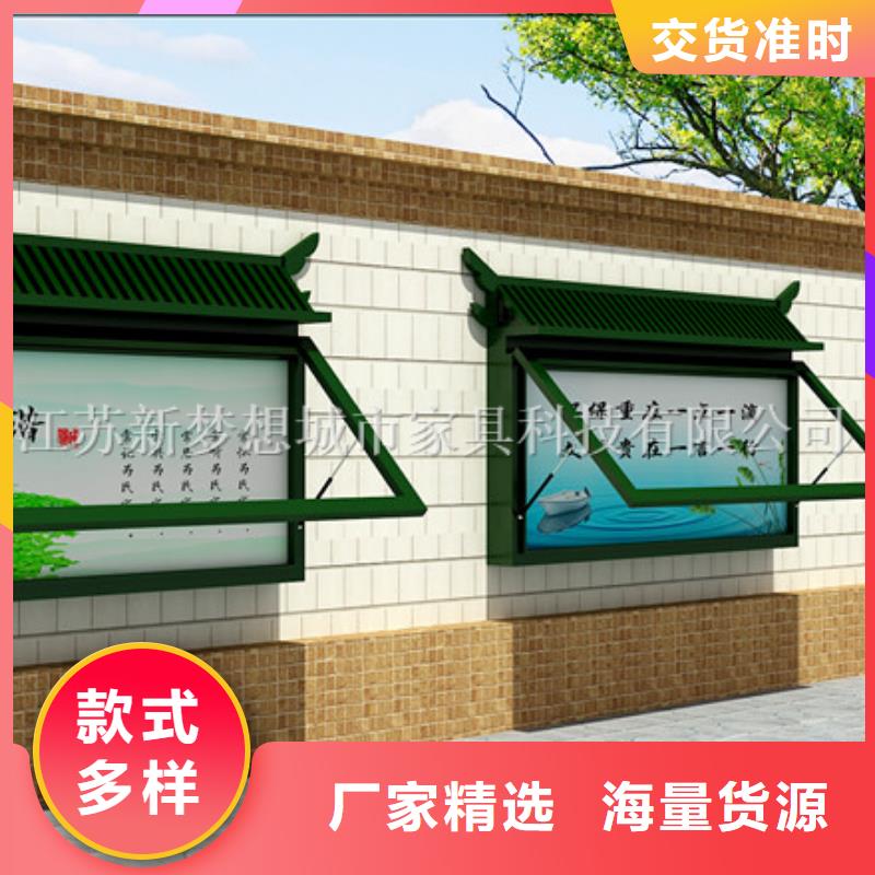 滚动灯箱导视牌厂家直销供货稳定