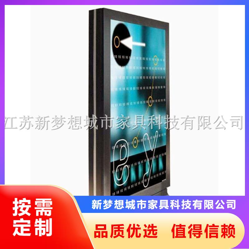滚动灯箱_led灯箱支持定制