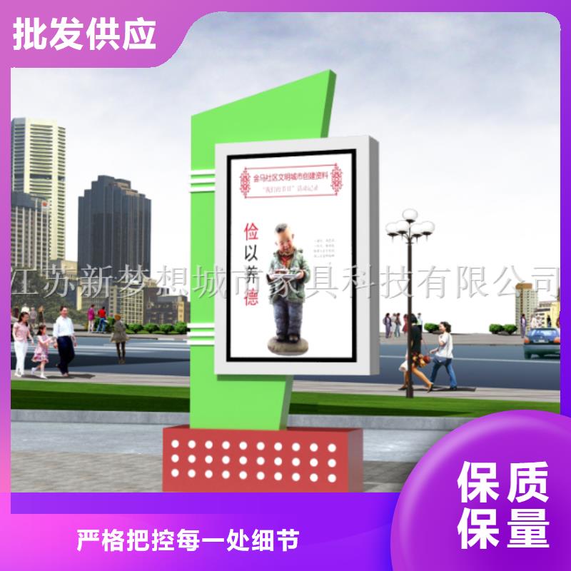 滚动灯箱_【不锈钢公交站台】精选好货