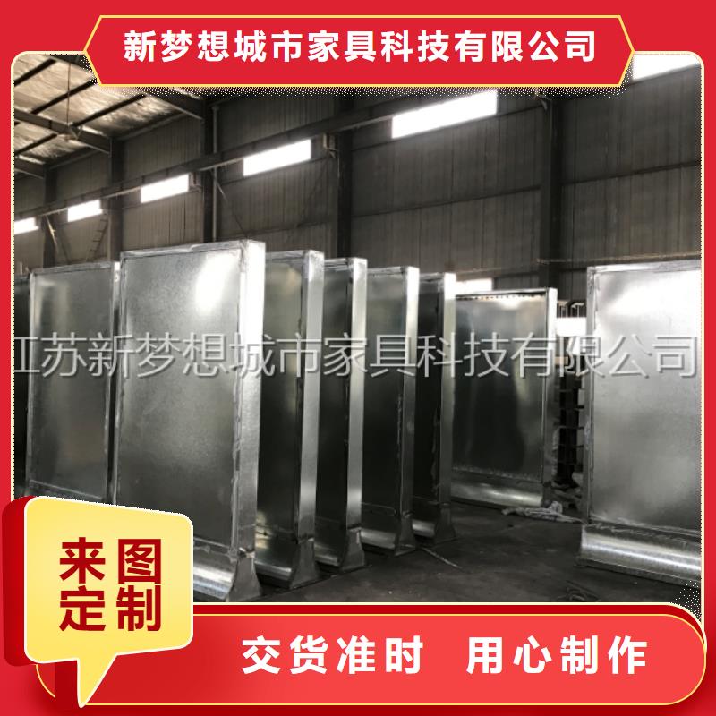 垃圾分类亭-视频-河北省邢台市|南和|任县|衡水|保定|邯郸|张家口|承德|石家庄|沧州垃圾分类亭-新梦想