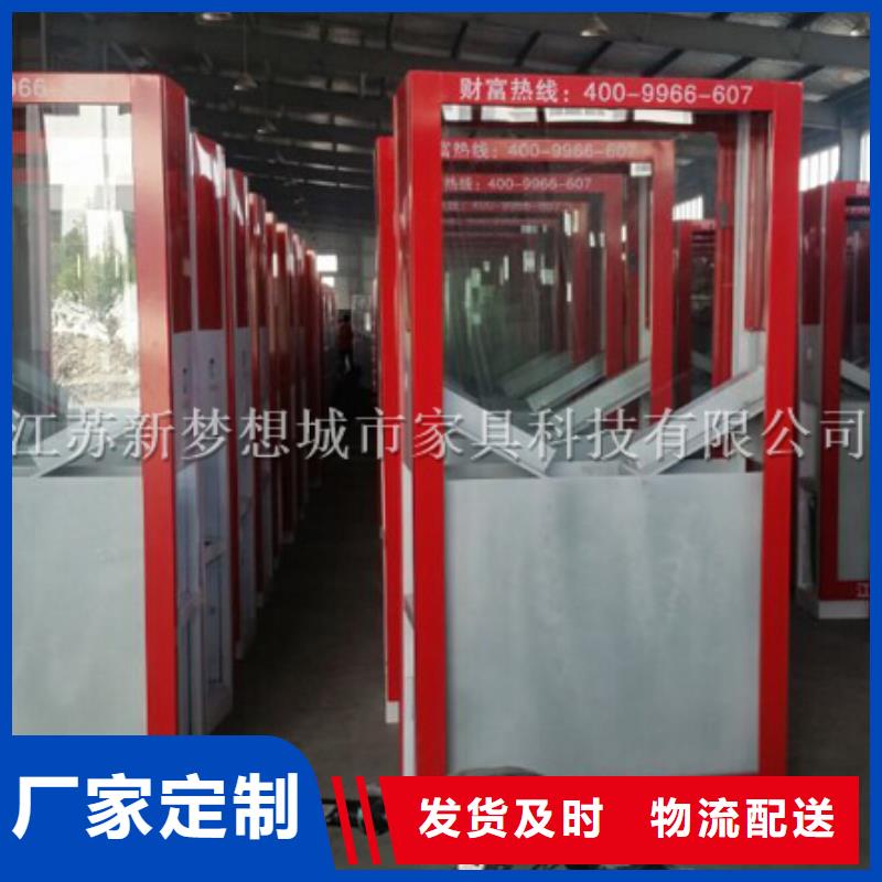 滚动灯箱乡村候车亭产地采购