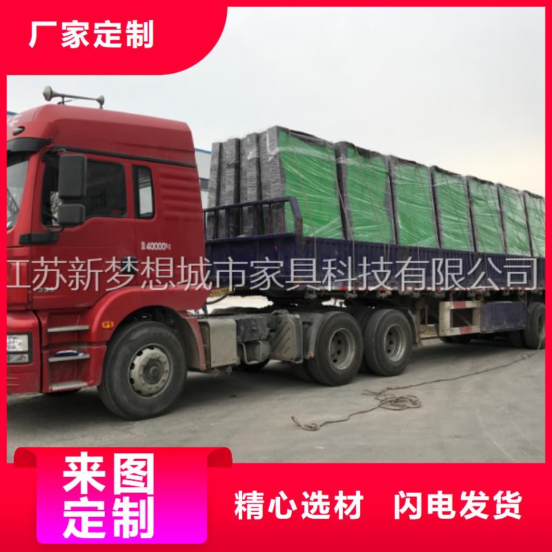 垃圾分类亭-视频-垃圾分类亭|陕西省商洛市|商州|商南|安康|西安|咸阳|铜川