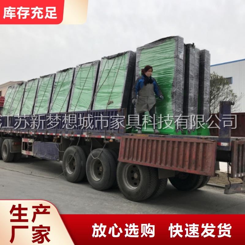 滚动灯箱城市精神堡垒质检严格放心品质