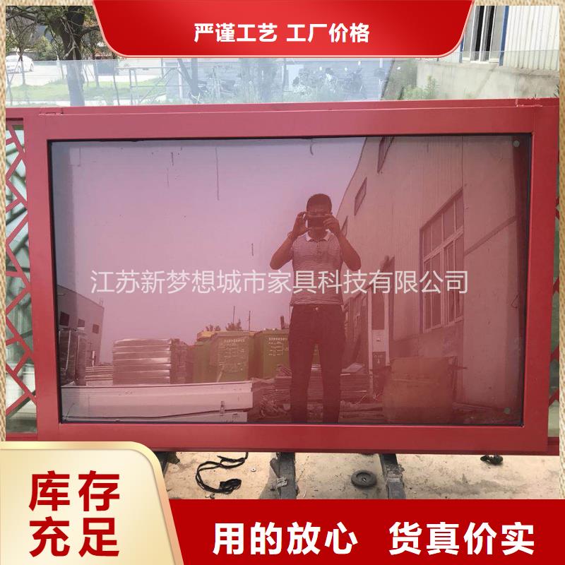 滚动灯箱阅报栏现货充裕