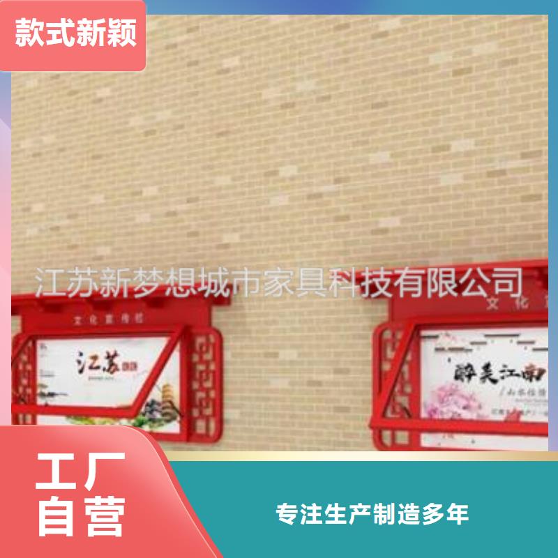  滚动灯箱用心做好每一件产品