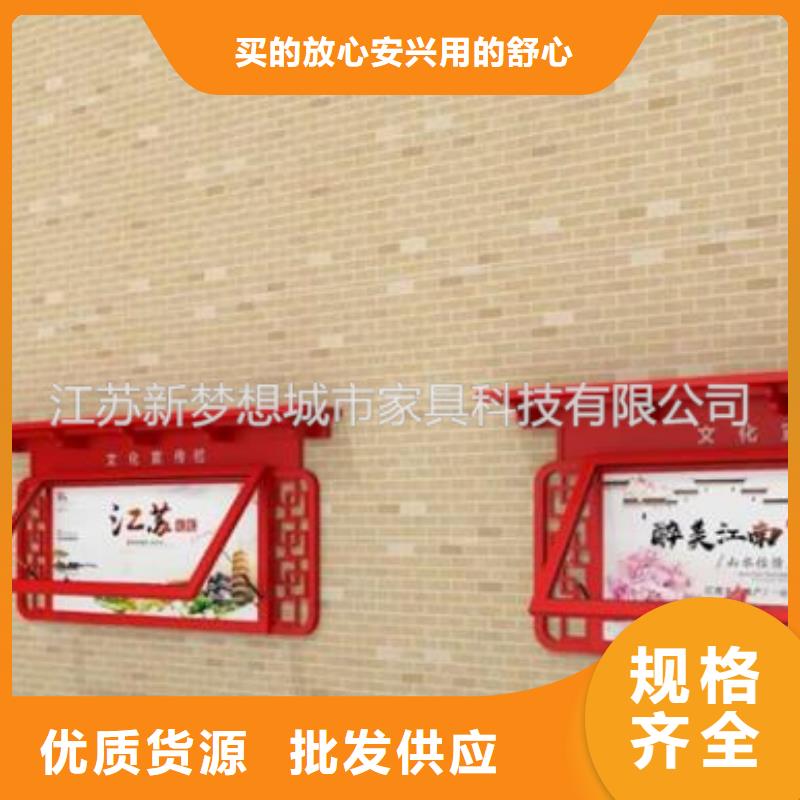 滚动灯箱校园阅报栏专业厂家