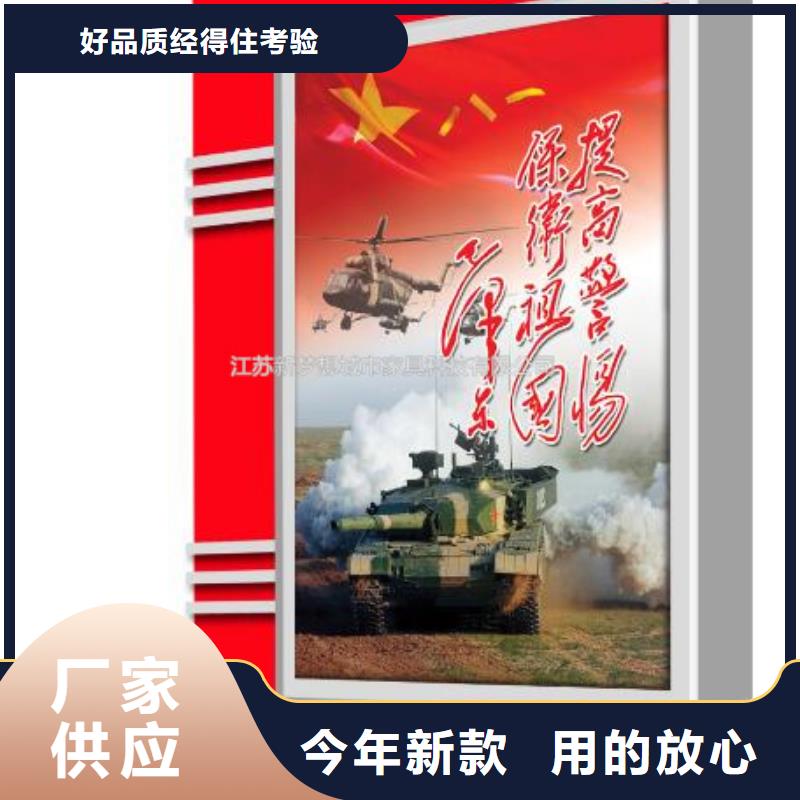 滚动灯箱四分类垃圾箱厂家经验丰富
