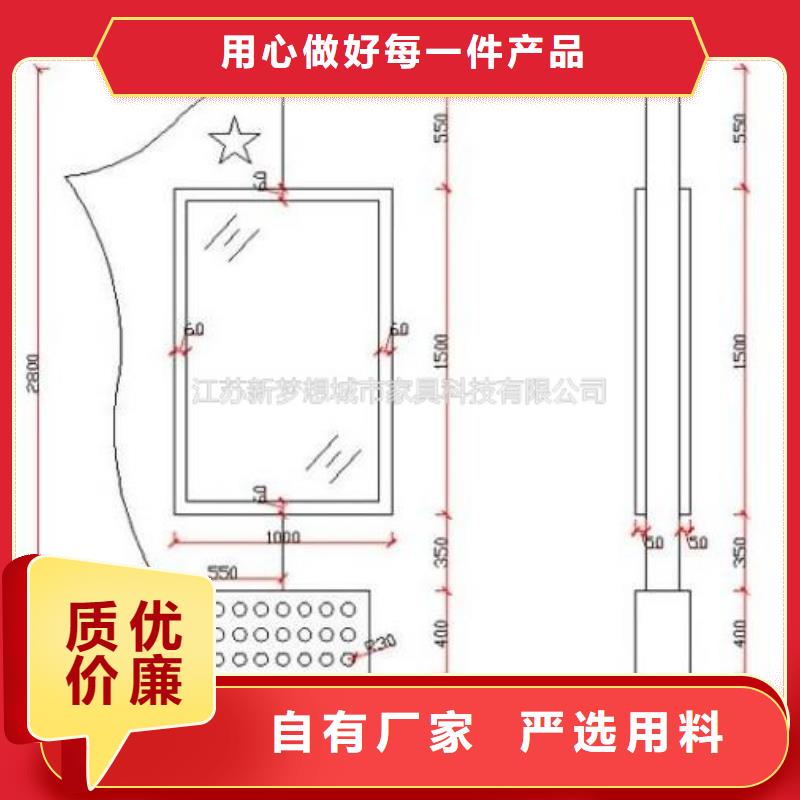 滚动灯箱乡村公交站台定制不额外收费
