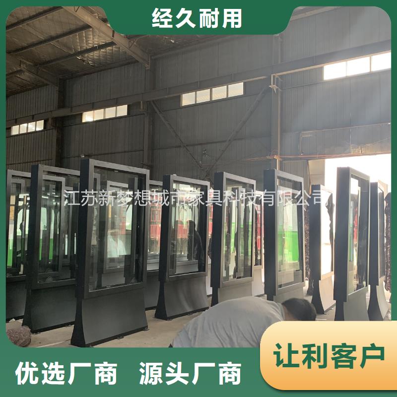 滚动灯箱铝合金宣传栏品质之选