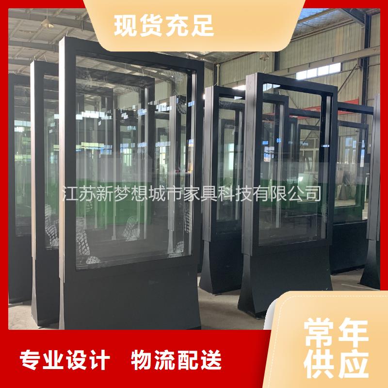 滚动灯箱景观小品专注细节使用放心