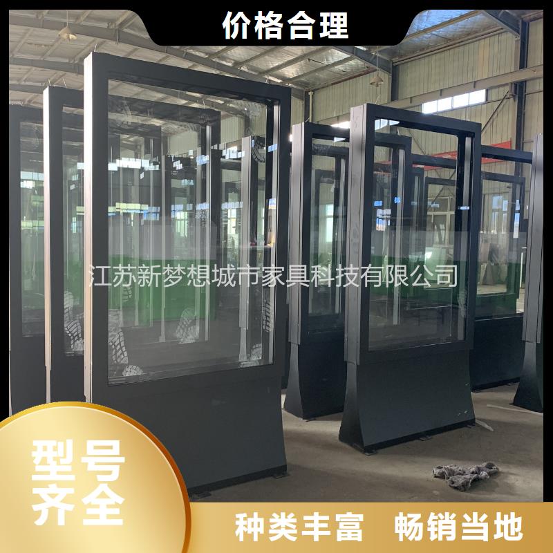 滚动灯箱单位宣传栏生产加工