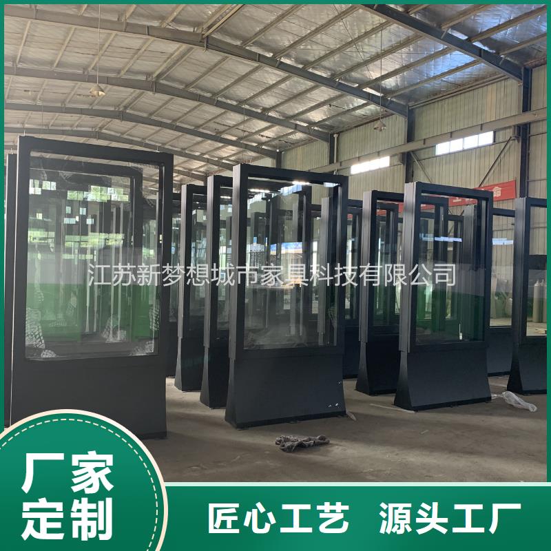 滚动灯箱公交站台货到付款