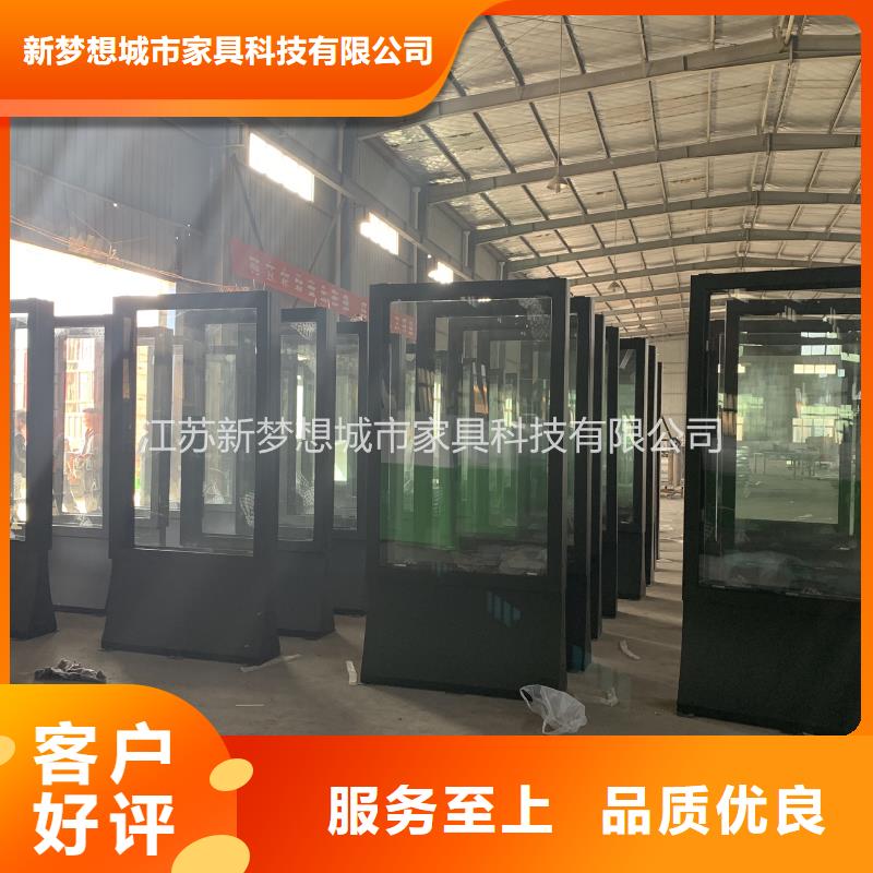 【滚动灯箱户外垃圾箱精挑细选好货】