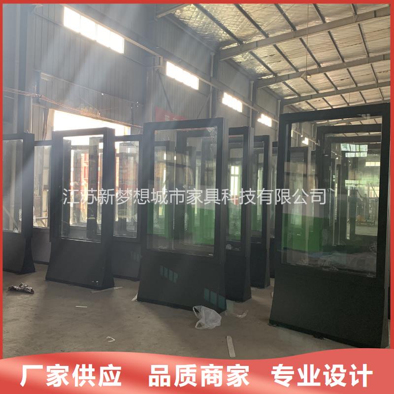 滚动灯箱-精神堡垒对质量负责