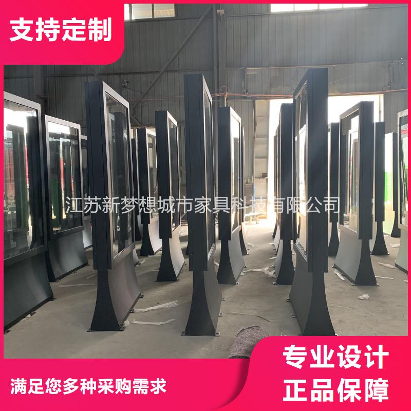 滚动灯箱-小区垃圾分类房品质可靠