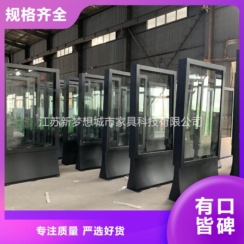 【滚动灯箱_分类垃圾箱厂家型号齐全】