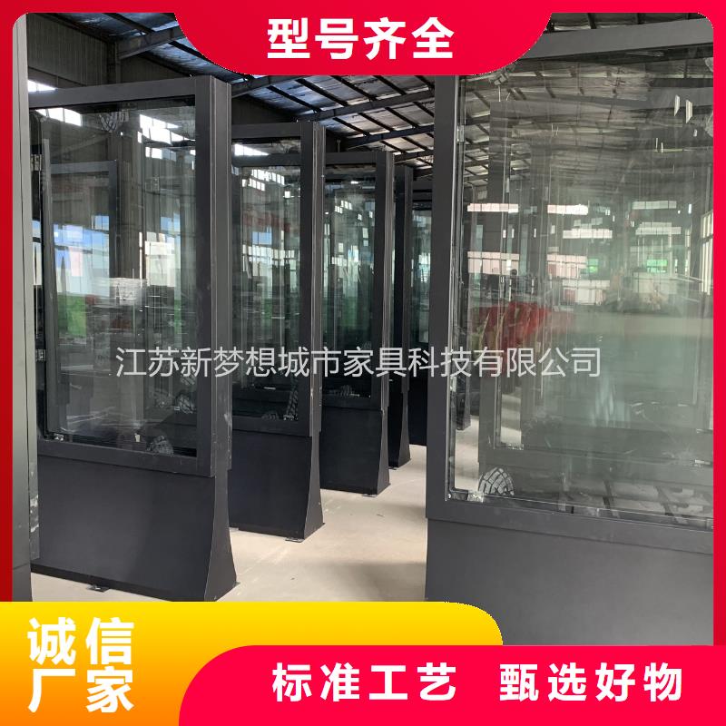 滚动灯箱环卫亭精心打造