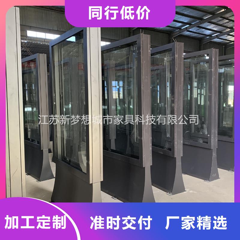 滚动灯箱景观小品专注细节使用放心