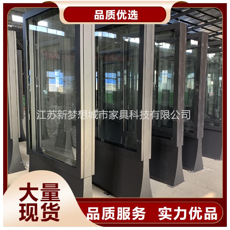 滚动灯箱-精神堡垒对质量负责