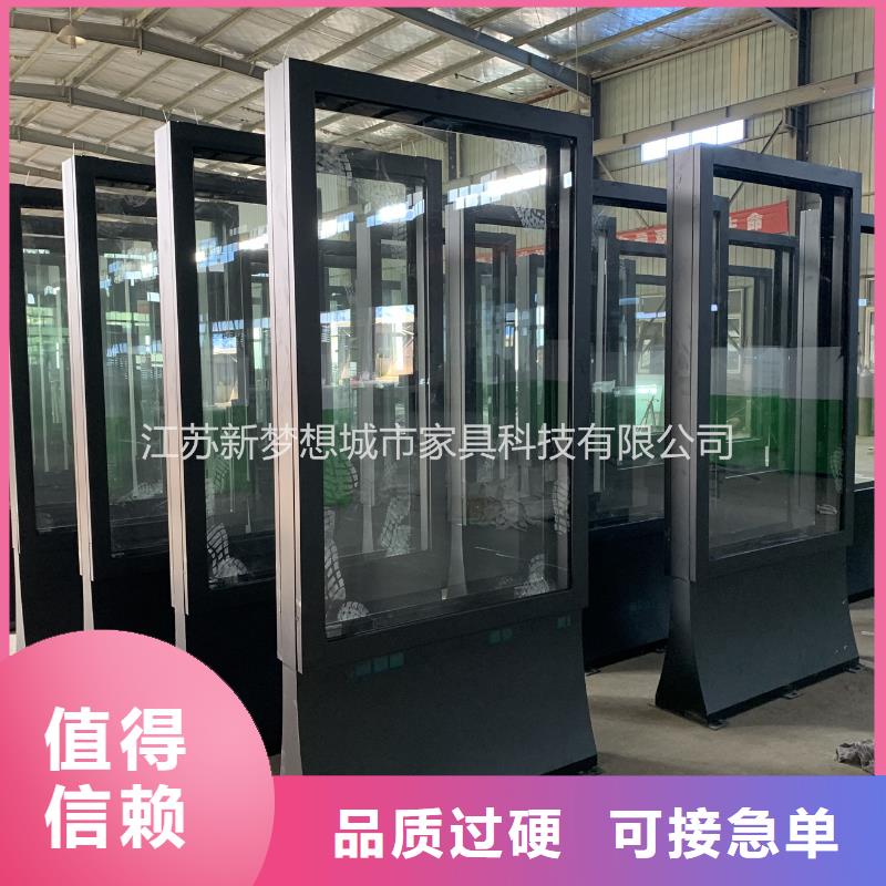 滚动灯箱_led灯箱支持定制