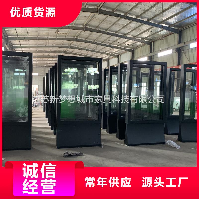 滚动灯箱 保安亭一对一为您服务