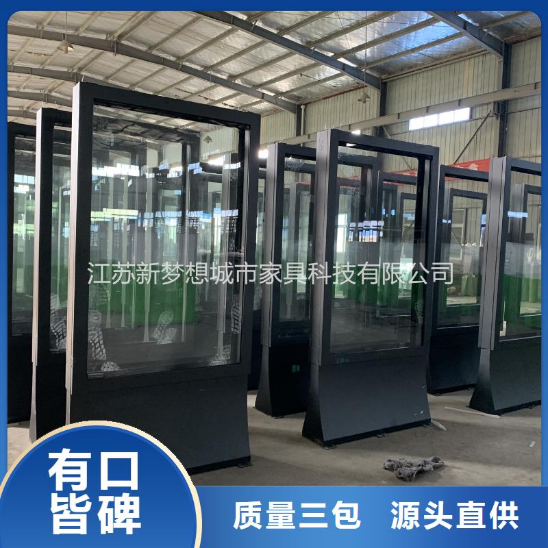 滚动灯箱路源头实体厂商