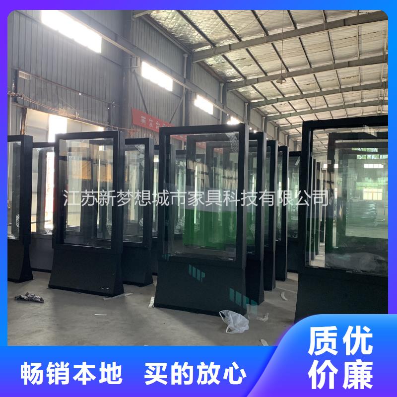 滚动灯箱城市候车亭供应采购