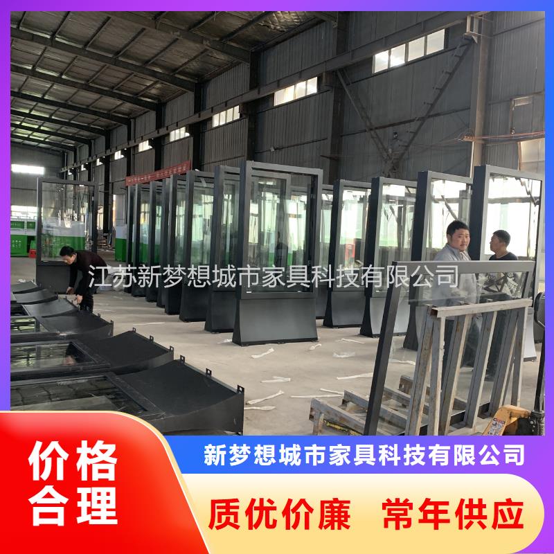 滚动灯箱四分类垃圾箱厂家经验丰富