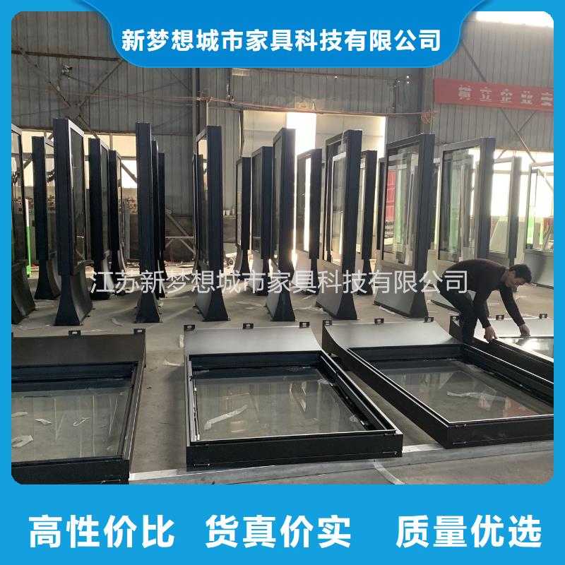 滚动灯箱校园宣传栏欢迎来厂考察