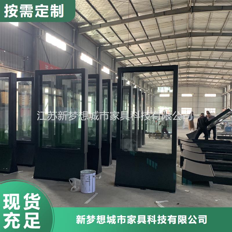 滚动灯箱太阳能公交站台物美价优