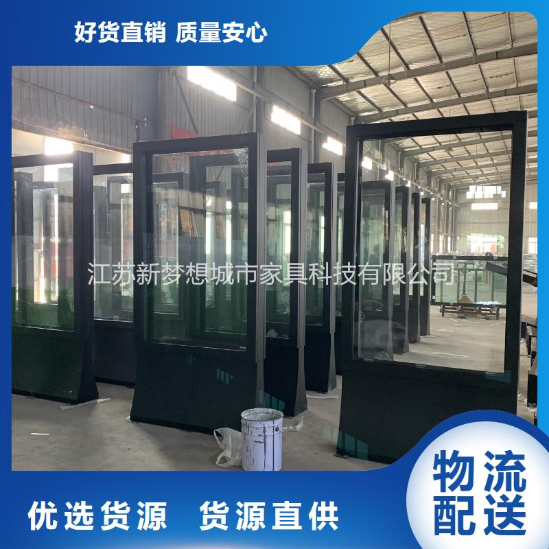 滚动灯箱铝合金宣传栏品质之选
