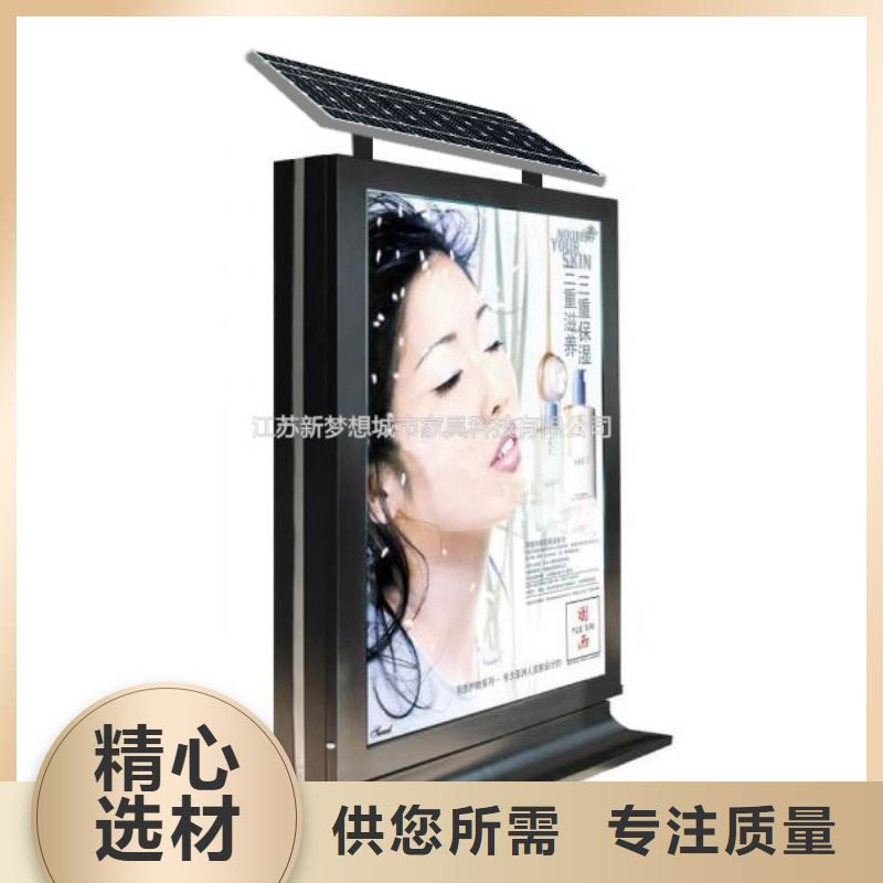 滚动灯箱多功能候车亭大量现货供应
