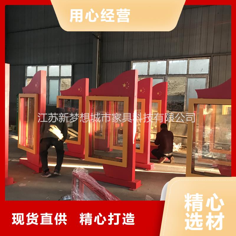 滚动灯箱公交站台货到付款