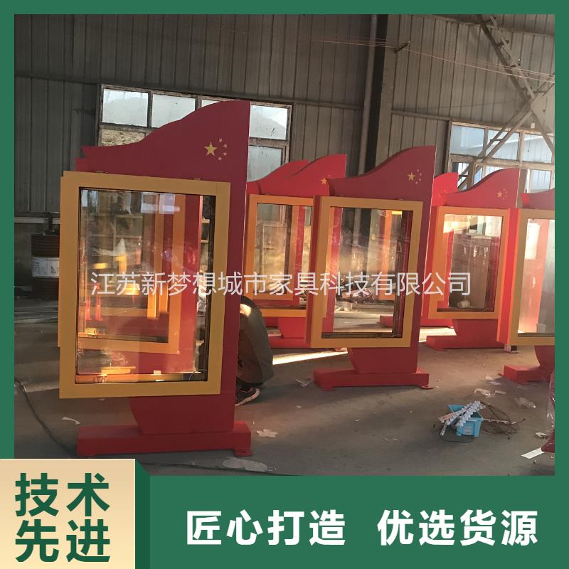 滚动灯箱_城市精神堡垒严格把控质量